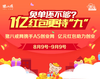 科目三模拟费多少钱