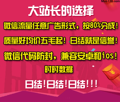 皮皮虾事件当事人否认想吃白食