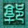 丁程鑫 在哥哥心中你永远都没有长大